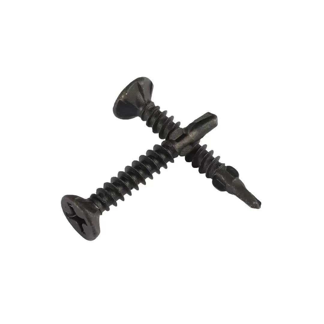 Cyclone Serrations <h4 style=