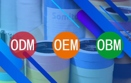 ODM/OEM/OBM