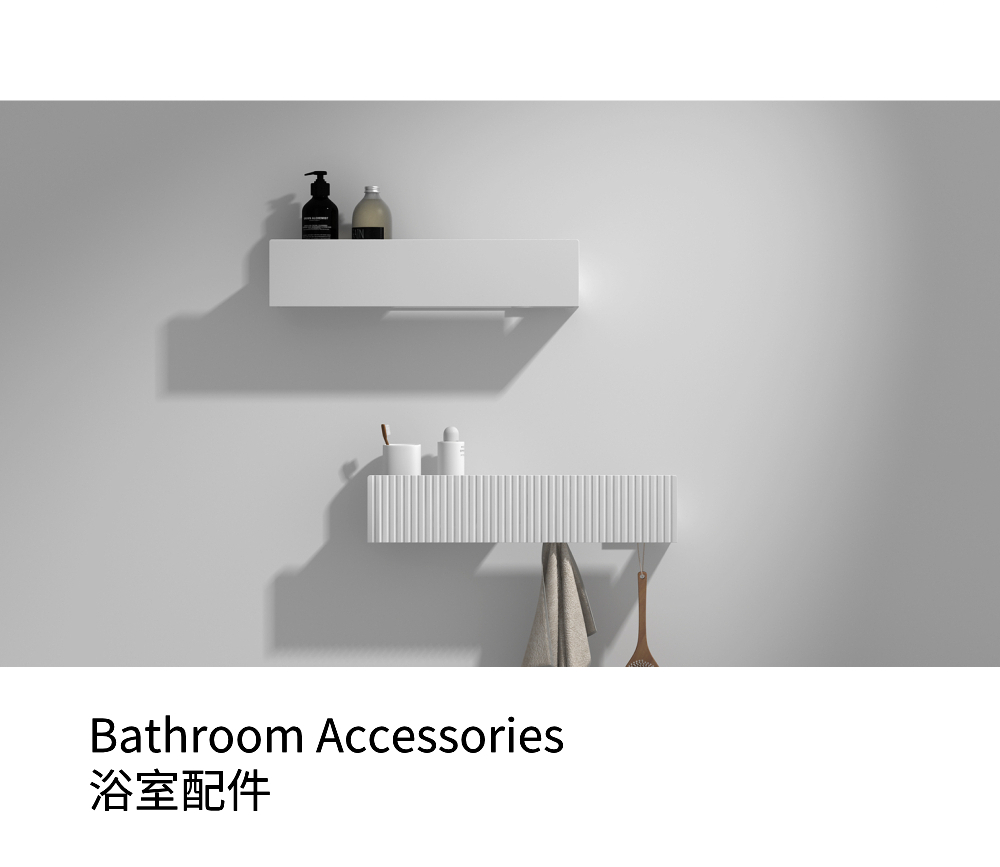 Bathroom Accessories