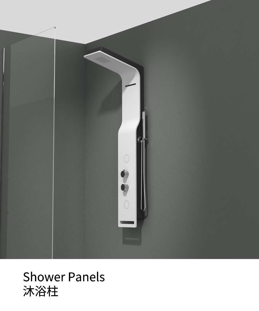 Shower Panels