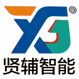 上海贤辅智能企业官网开通