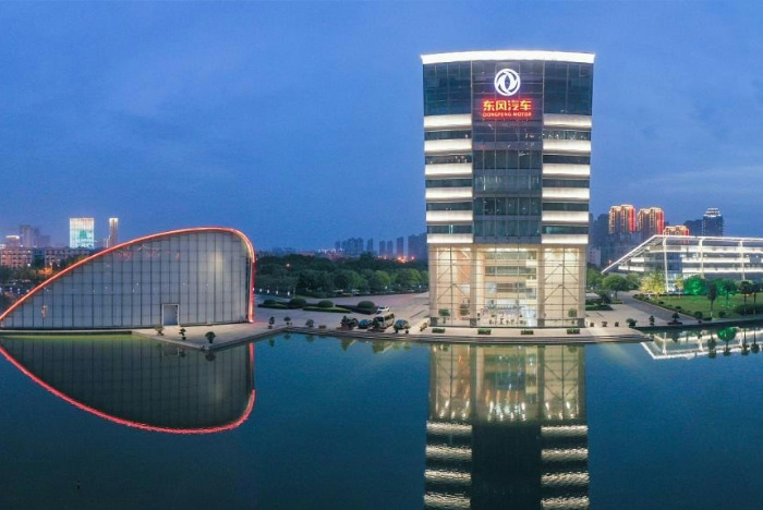 东风汽车集团