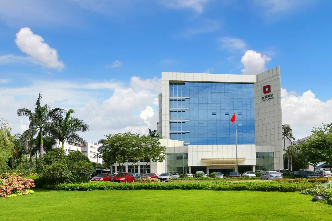 台湾联发科技
