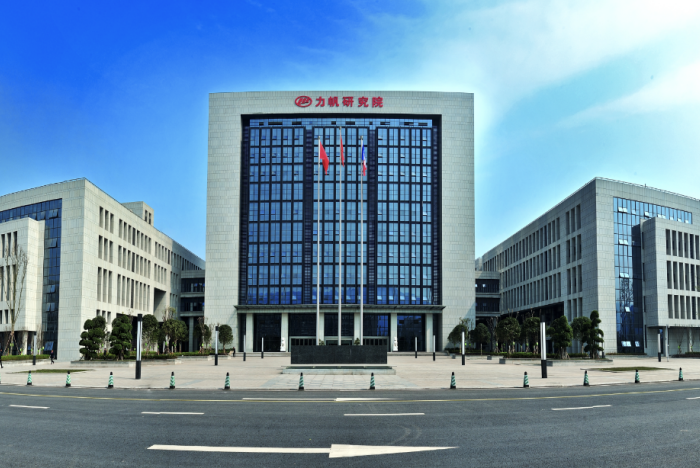 重庆力帆新能源汽车