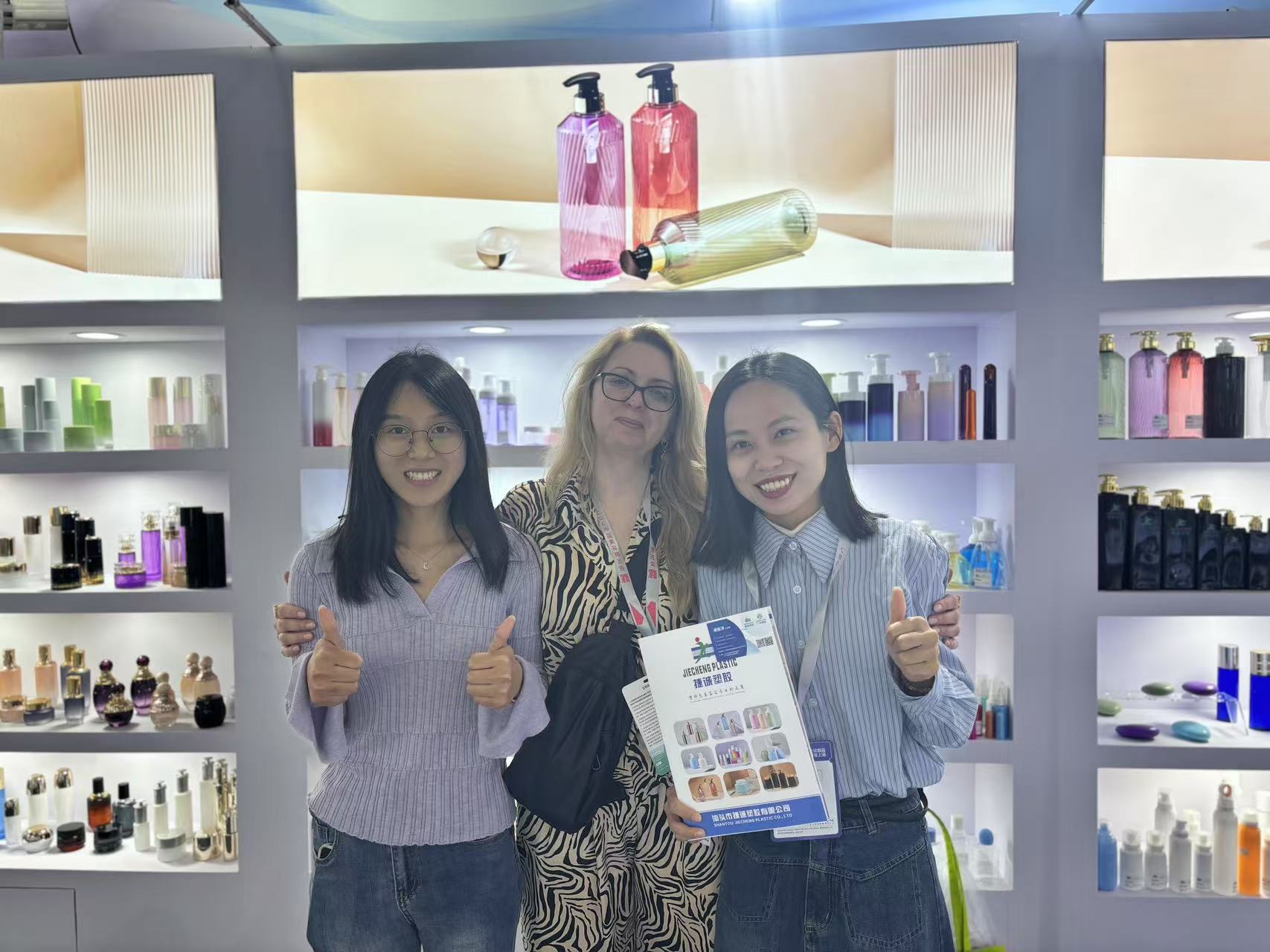 Shanghai Exhibition