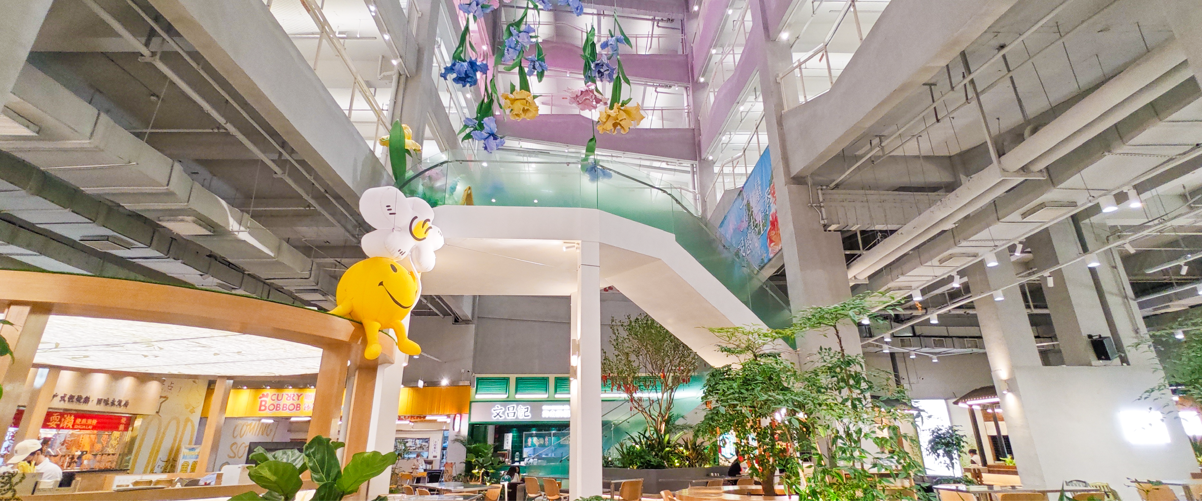 重塑全球消费场景