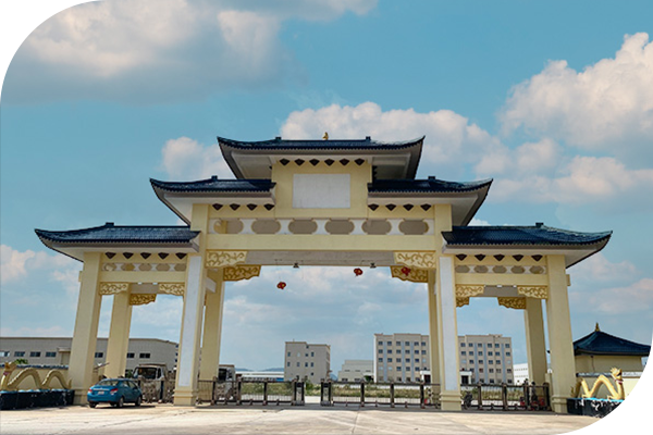 Cambodia Phoenix Industry Company