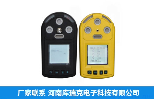 便携式葫芦娃污下载哪家卖得好四合一