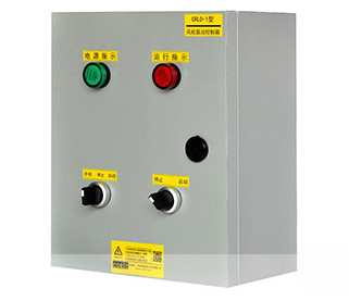 CRLD-1型联动控制箱