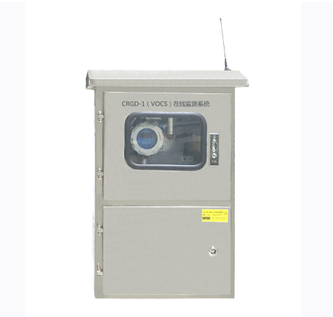 有机挥发物(VOCs)在线监测系统