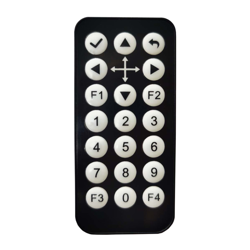 CRIR-系列红外遥控器