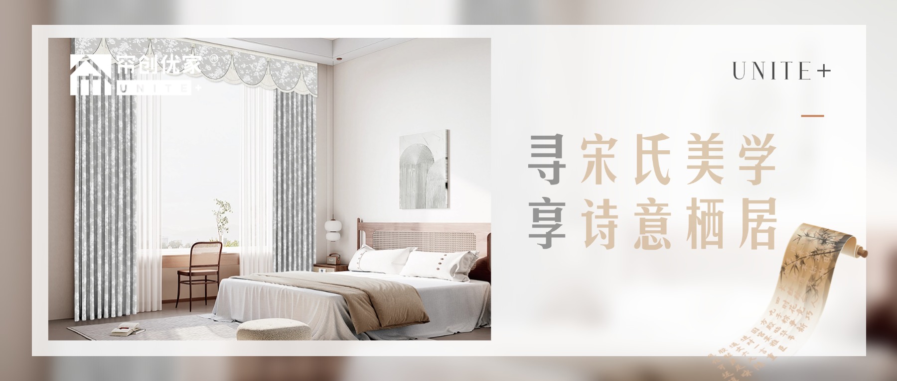 香蕉视频污版在线观看优家 新品上新｜【褐盏浮叶】以宋式闲情，织就一帘清梦