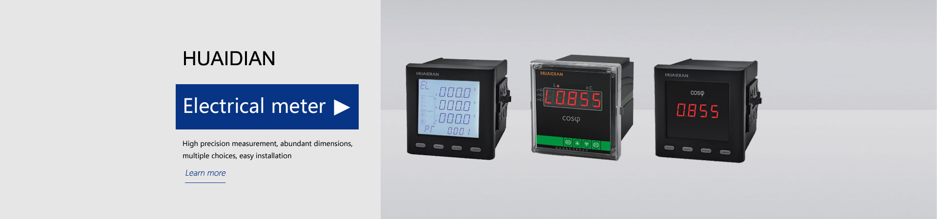 Electrical meter