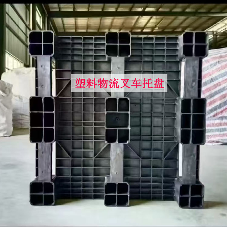 塑料托盤液壓機