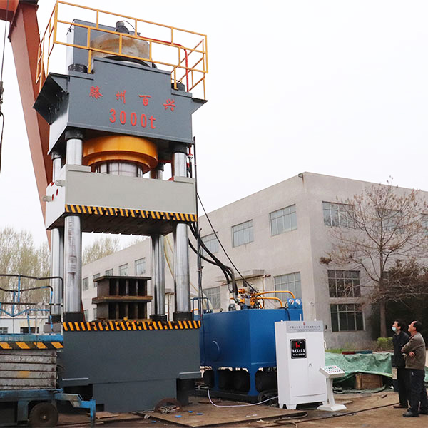 3000吨液压机 粉末冶金压块成型设备