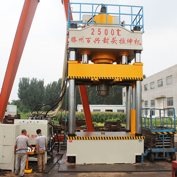 2500吨封头拉伸机