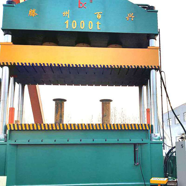 1000吨四柱液压拉伸机