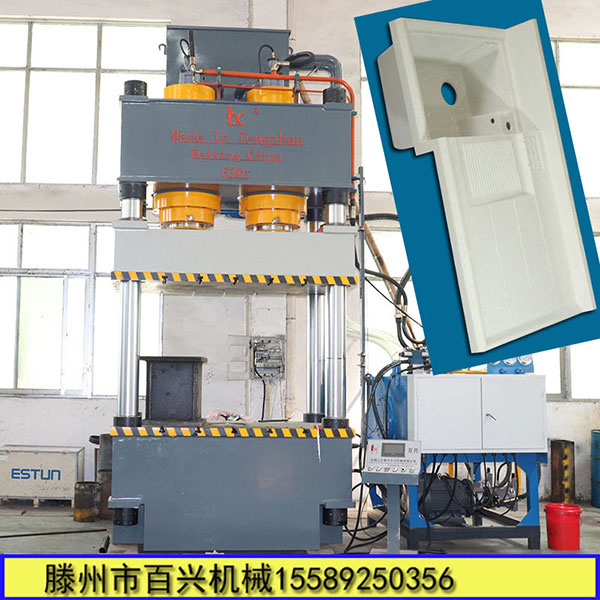 630吨合欢app视频