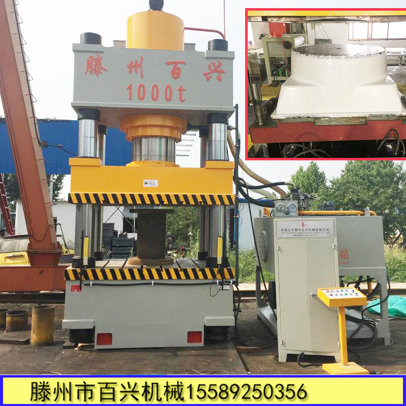 玻璃钢复合材料模压机