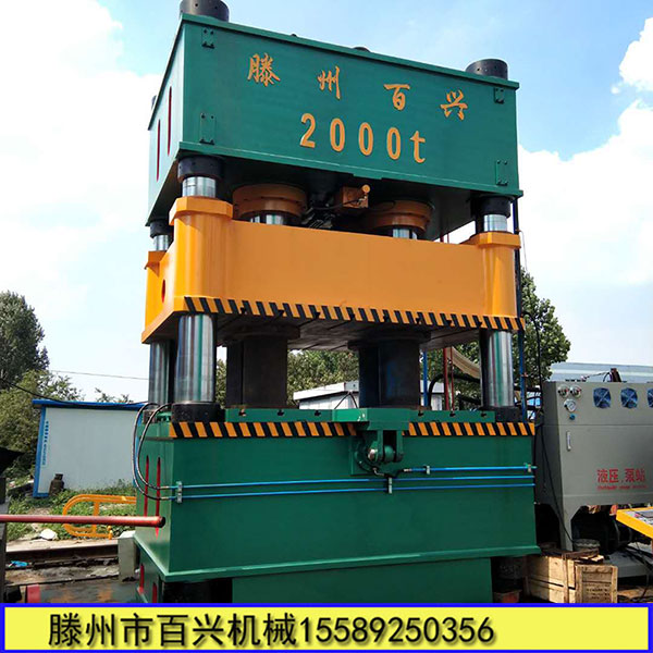 2000吨合欢app视频