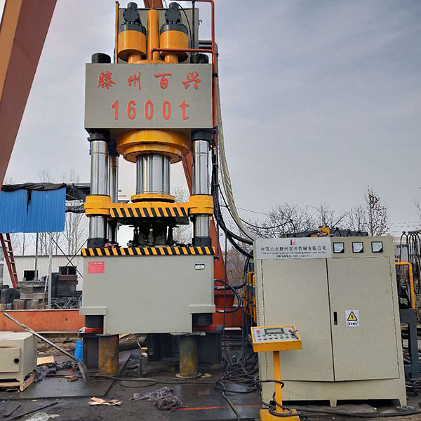 1600噸熱鍛機 模鍛機