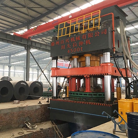 4500吨大型封头拉伸机