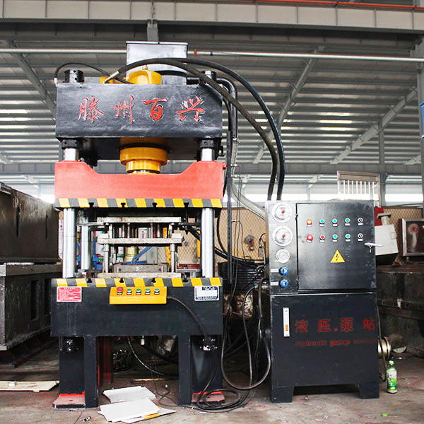 小型液壓機 三維扣板液壓機