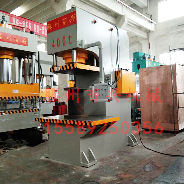 400吨合欢视频下载污