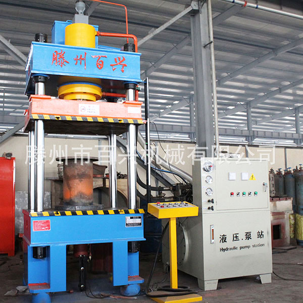 160噸四柱油壓機