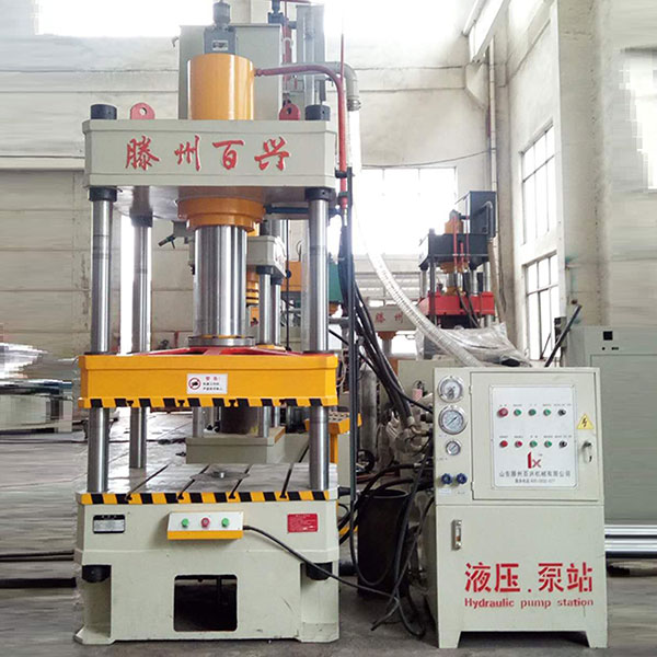 200噸三梁91抖音视频APP