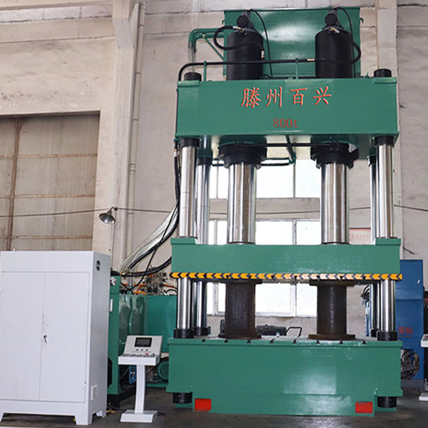 SMC/BMC複合材料液壓機