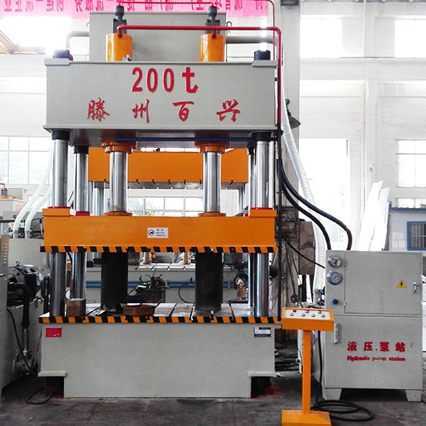 汽车内饰成型液压机