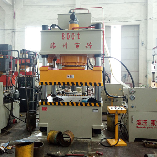 建筑模壳压制成型液压机
