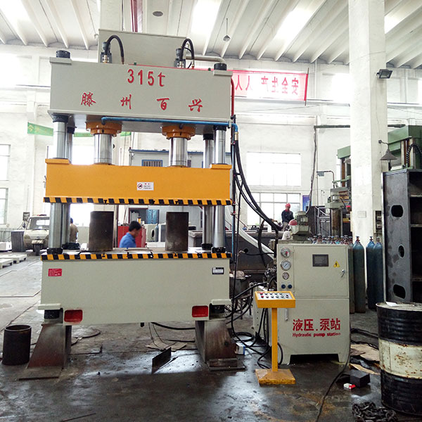 YL32-315T三梁91抖音视频APP廠家