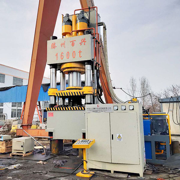 六角哑铃压制成型1600吨液压机