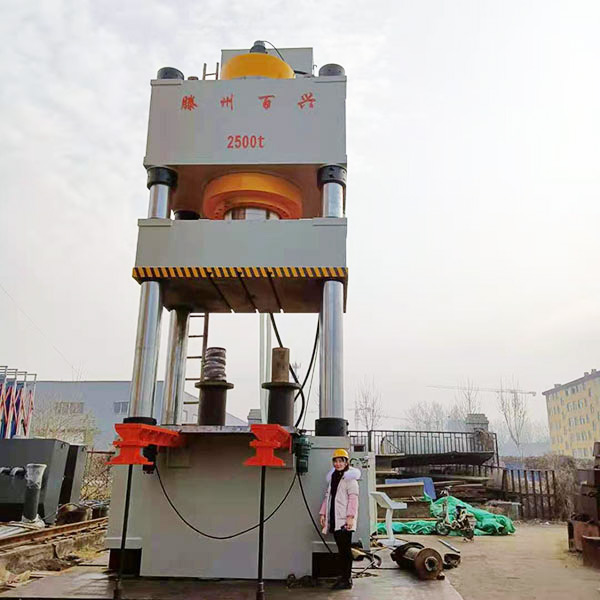 2500t鍛造液壓機