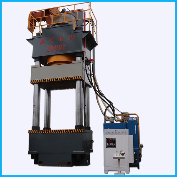 3000噸模鍛液壓機 毛坯件鍛壓成型機
