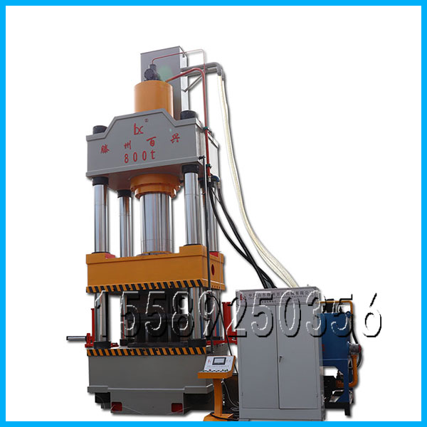 800t四柱油压机 山东油压机厂家