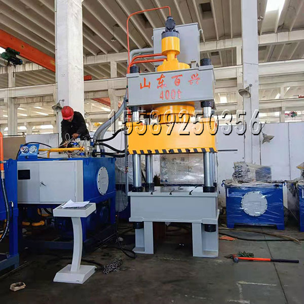 400吨液压机 锚杆托盘液压机
