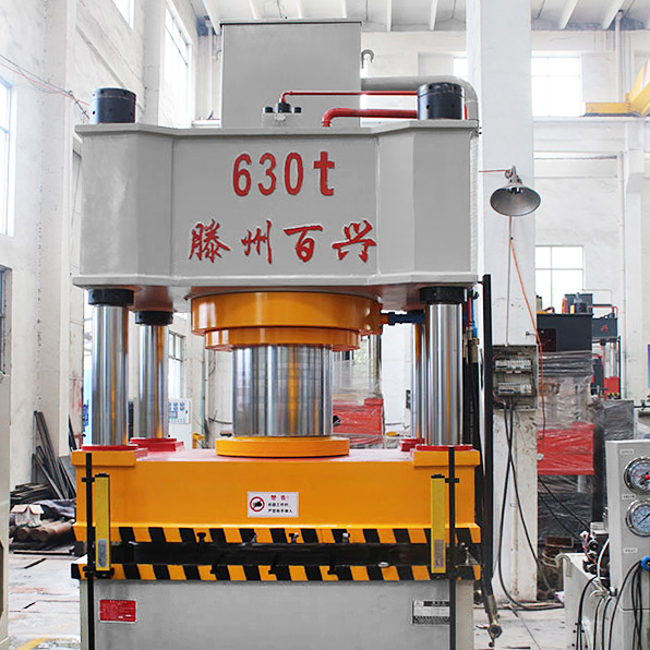 不锈钢门下封板压花机