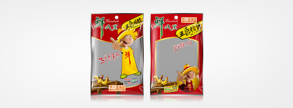 巧克力包裝設(shè)計(jì)案例
