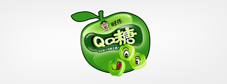 旺旺QQ糖包裝形象設(shè)計(jì)