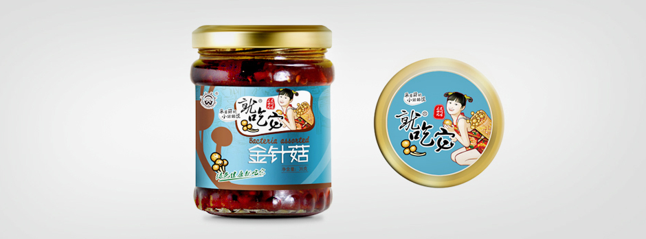 萬良菌業(yè)就吃它品牌包裝設(shè)計(jì)