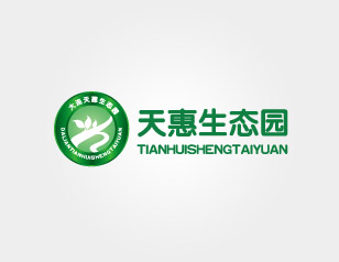 山东中晟达集团有限公司起名案例点评