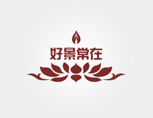 北京好景常VI設(shè)計(jì)