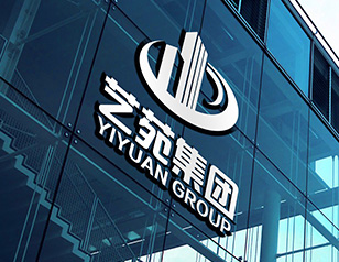 北京藝苑房地產(chǎn)IV設(shè)計(jì)