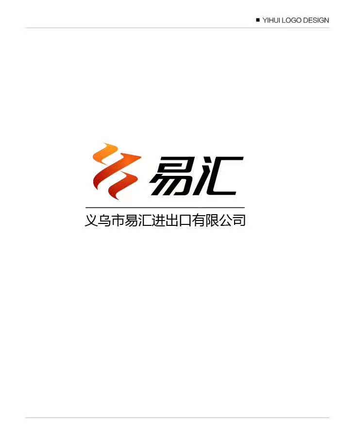 公司起名+标志设计+广告语设计=6800元