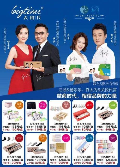  做产品如何卖出去，如何做大？