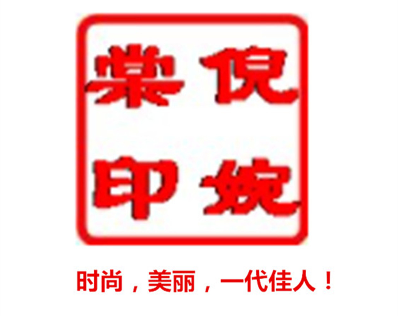 宝宝起名=1888元，大家都知道：宝宝起名需要提供宝宝的生辰八字
