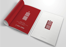 北京博奧晶典宣傳畫冊設計